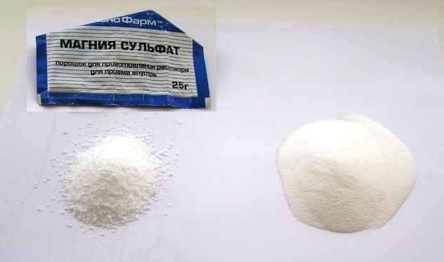 Есть ли побочные эффекты капельницы магнезии при беременности?