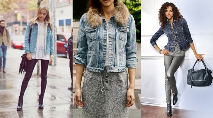 С чем носить джинсовую куртку?