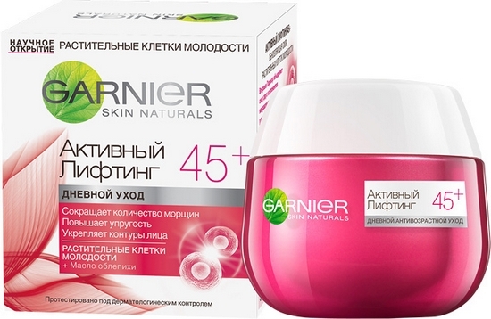 Активный лифтинг 45+