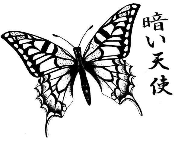 Татуировки на руке для девушек. Как выбрать татуировку?