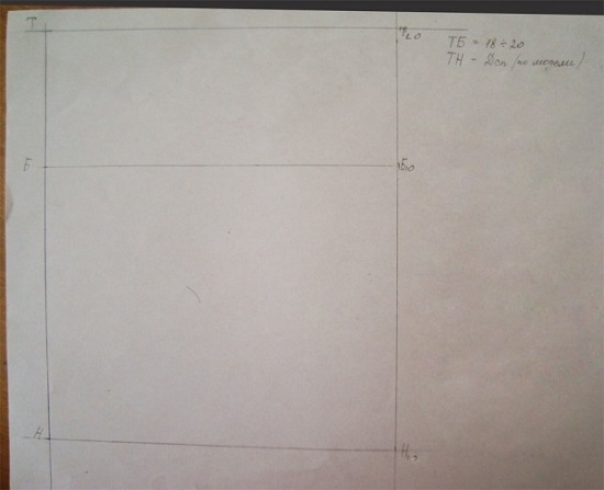 юбка-карандаш