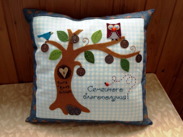 Подушка на счастье