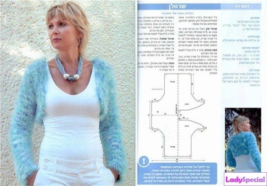 Болеро из травки спицами