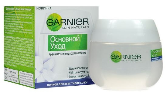 Ночной крем «Интенсивное восстановление»